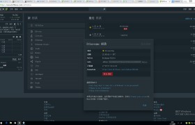 bitfinex下载(bitfinex是什么交易所)