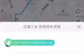 小蚂蚁app交易网址(coin100交易所官网)