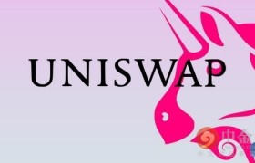 uniswap官网(uniswap官网app下载)