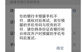 冷钱包转账记录能查询吗(冷钱包什么情况下容易被盗)