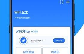 关于非小号app安卓版下载的信息