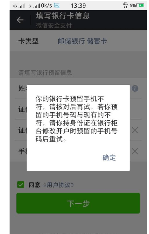 冷钱包转账记录能查询吗(冷钱包什么情况下容易被盗)