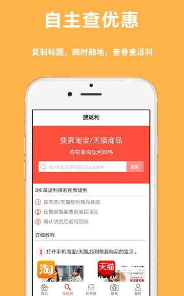 关于非小号app安卓版下载的信息