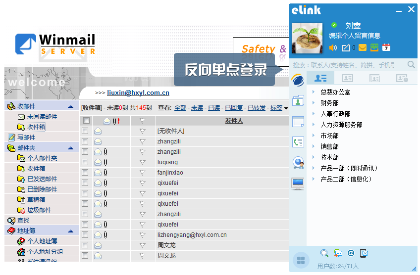 link网址(tplink网址多少)