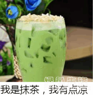 抹茶软件(点菜系统软件)