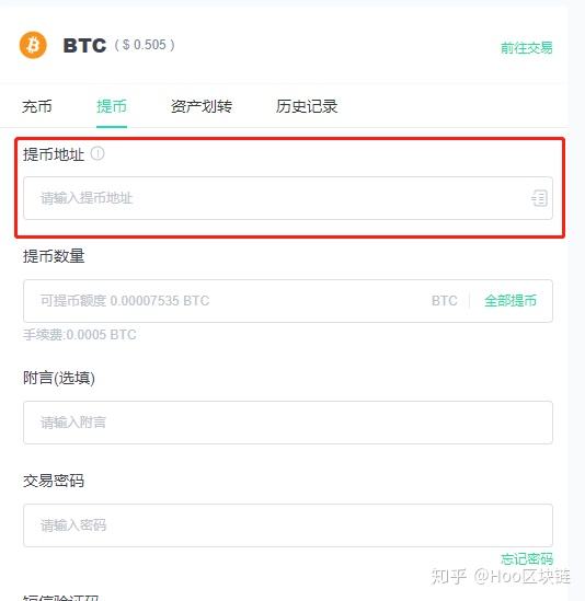 btc钱包地址(btc钱包地址在哪)