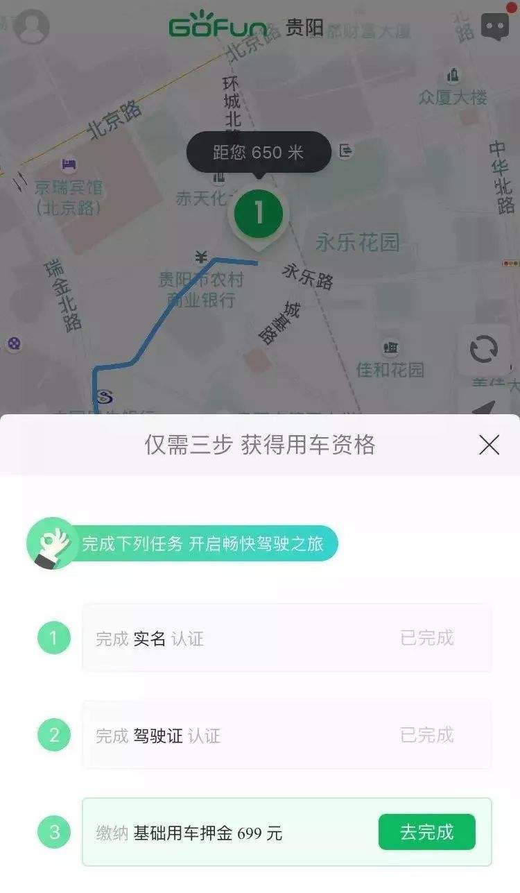 小蚂蚁app交易网址(coin100交易所官网)