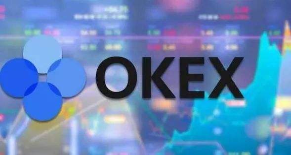 okex官方交易(okex官方交易平台怎么下载)