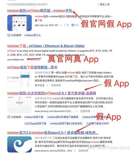 非小号官方网站下载(虎符交易所app下载)